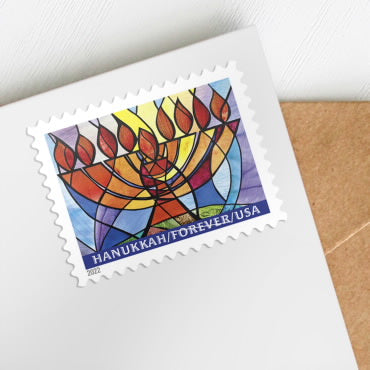 Hanukkah 2022 USPS Stamps