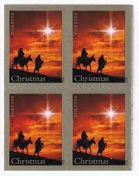 Holy Family 2012 USPS Stamps