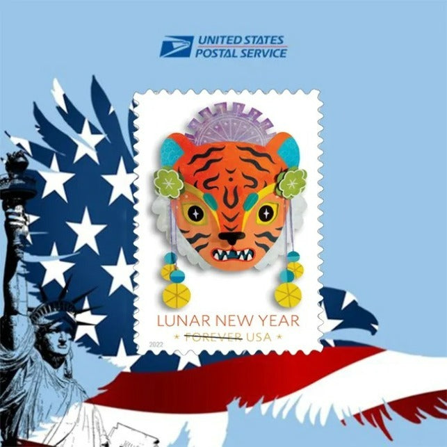 Lunar New Year: Year of the Tiger 2022 USPS Stamps ��� All Brand New Forever Stamps i